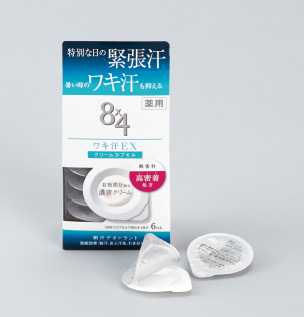 Nivea Kao/8 × 4 Underarm Anti-Perspiration EX Cream Capsule