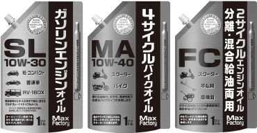 MaxFactory Engine Oil 1L Pouch