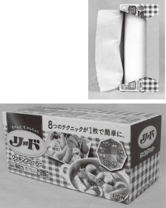 REED Healthy-Cooking Paper