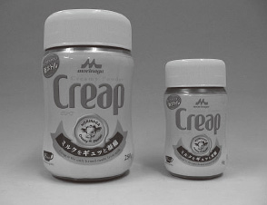 Plastic Bottle for “Creap” (Instant Creaming Powder)