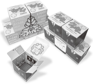 Modifiable Decorative Package Box