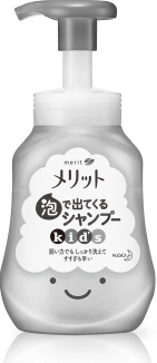 “Merit” Foaming Type Shampoo Bottle for Kids