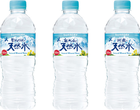 『World’s First and Japan’s Lightest Bottle Cap Made from 30% Plant-Based Materials』