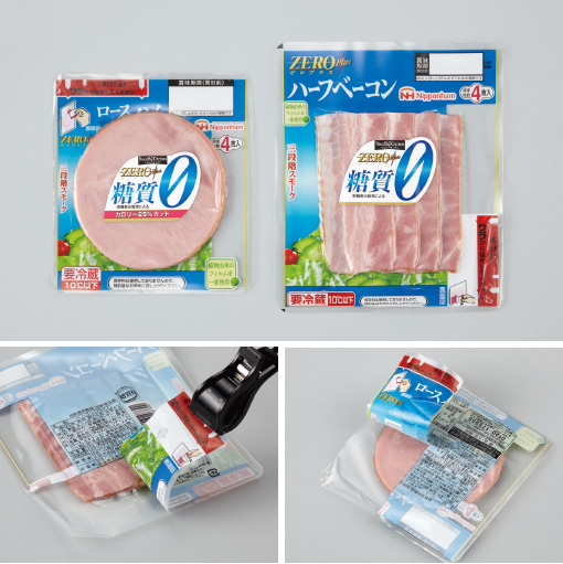 『Healthy Kitchen ZERO Plus 0 carbohydrates Roast ham/additive-free uncured bacon』