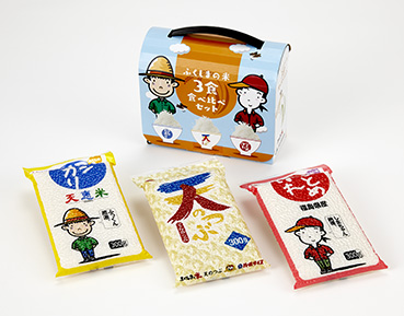 『Package set for taste comparison of three types of Fukushima rice』