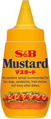 『Improved cap for S&B Mustard』
