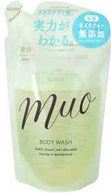 『muo Body Wash Refill』