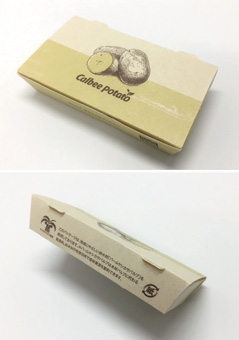 『Croquette take out packaging for Calbee Potato』
