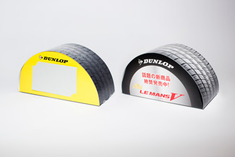 『Package for DUNLOP Tire Valentine』