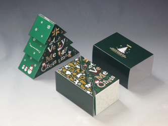 『“Happy Merry Christmas Tree Shaped Gift Box”』
