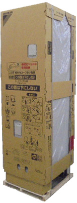 『Package for Ecocute (hot water storage tank)』
