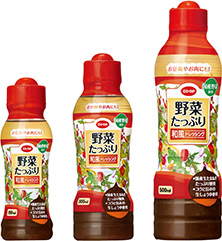 “High Vegetable-content Japanese-style dressing (150ml, 300ml, 500ml)”