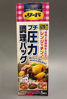 LION CORPORATION<br />Oji Packaging Co., Ltd.