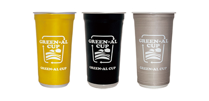GREEN-AL CUP