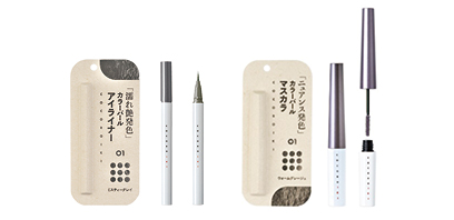 Paper Mould Package for COCOROIKI eyedesignliner・eyedesignmascara