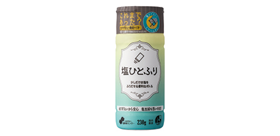 "Shio Hitofuri", one-shake ("Hitofuri") salt