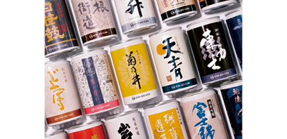 ICHI-GO-CAN: Tack Label Sake Cans by Digital Printing for Small Lot