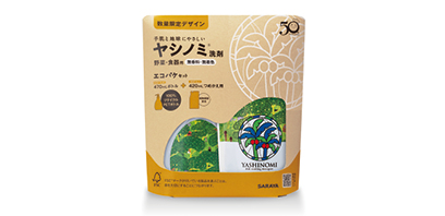 YASHINOMI dish washing detergent eco-pack set