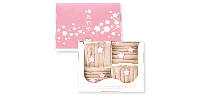 Plum Kelp Tea Post-in Gift with Plum Shaped Package to Protect Contents