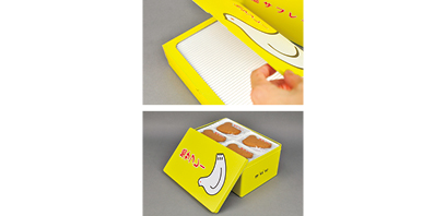 Paper Packaging for Hato Sable