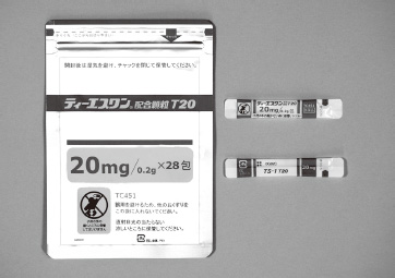 『抗悪性腫瘍剤スティック包装の誤飲防止対策』