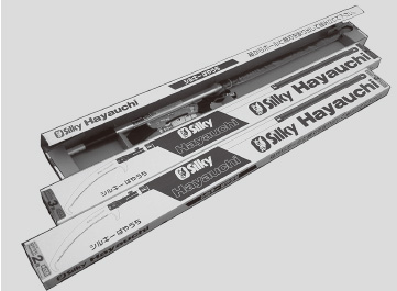 『シルキーはやうち（高枝鋸）の段ボール包装』
