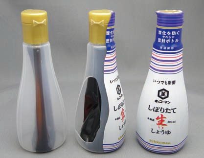 Table top bottle for soy sauce (200ml)