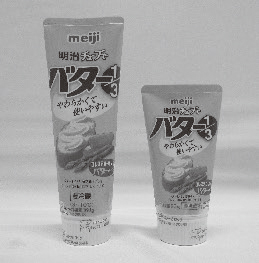 MEIJI butter in tube 1/3(160g, 90g)