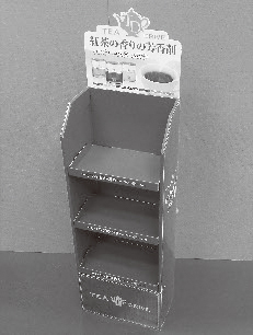 Foldable corrugated cardboard shelf A-type