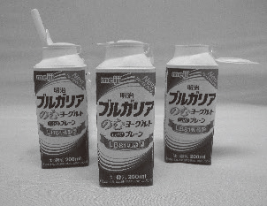 Meiji Bulgaria Drink Yoghurt-Tetra top Saroma
