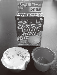 ブルーレットおくだけ世界で一番薄い詰め替え容器 12日本パッケージングコンテスト 社団法人 日本包装技術協会