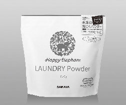 Happy Elephant laundry powder
