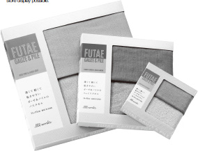 『ルルルワークス「FUTAEGAUZE & PILE」』