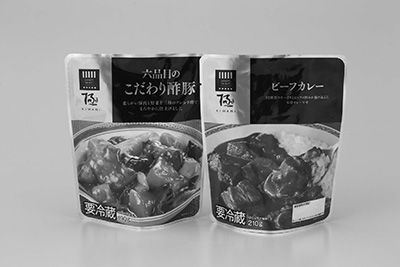 『ローソンセレクト 極「ビーフカレー」「六品目のこだわり酢豚」』