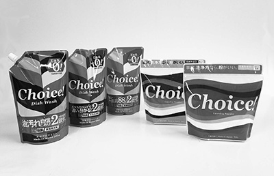 『“Choice!” ①洗濯粉洗剤角底折パウチ、②食器用洗剤口栓付詰め替え　パウチ』