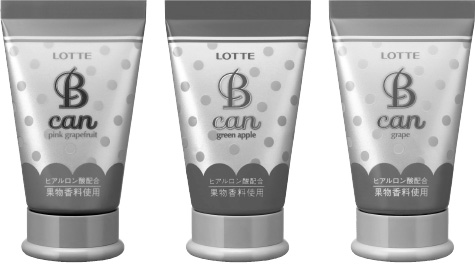 『B can』