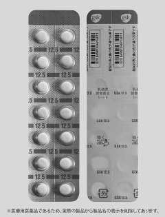 『医療用医薬品の乳幼児誤飲防止PTPシート』