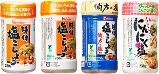 『ハウス食品「味付塩こしょう」』