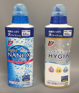 『SUPER NANOX／HYGIA　本体大容量660g』