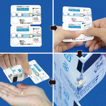 “Tablet Scatter-proof Card (Tablet Catcher)”