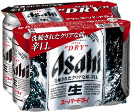 『環境とユーザビリティに配慮した飲料用6缶パック』