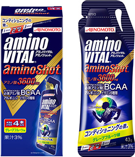 “Amino VITAL<sub>®</sub> Amino Shot”