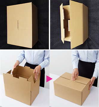 “Corrugated Cardboard that is Easy to Tape”