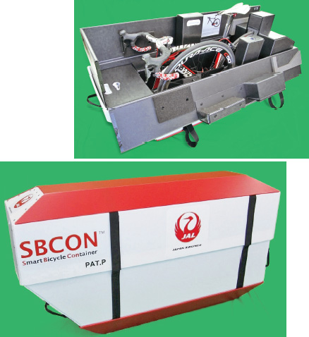 Carrying Box for Bike “SBCON”