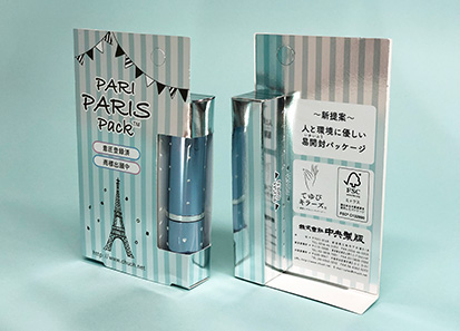 PARI-PARIS PACK<sub>®</sub>