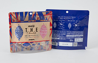 Meiji THE Chocolate Bitter & Milk Assort