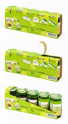 “CHOYA Pio” Shelf Ready Pack