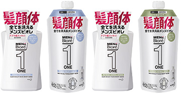 MEN’s Bioré ONE