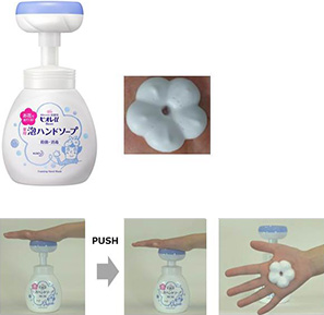 Bioré u Foam Stamp Hand Wash