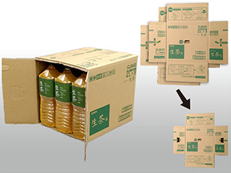 “Quick Disposable” Corrugated Box